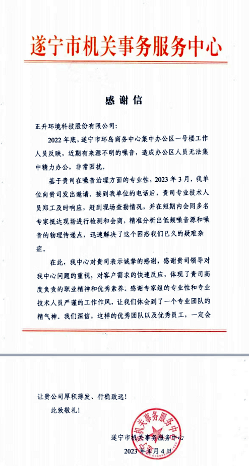 1681891381716085.png image.png