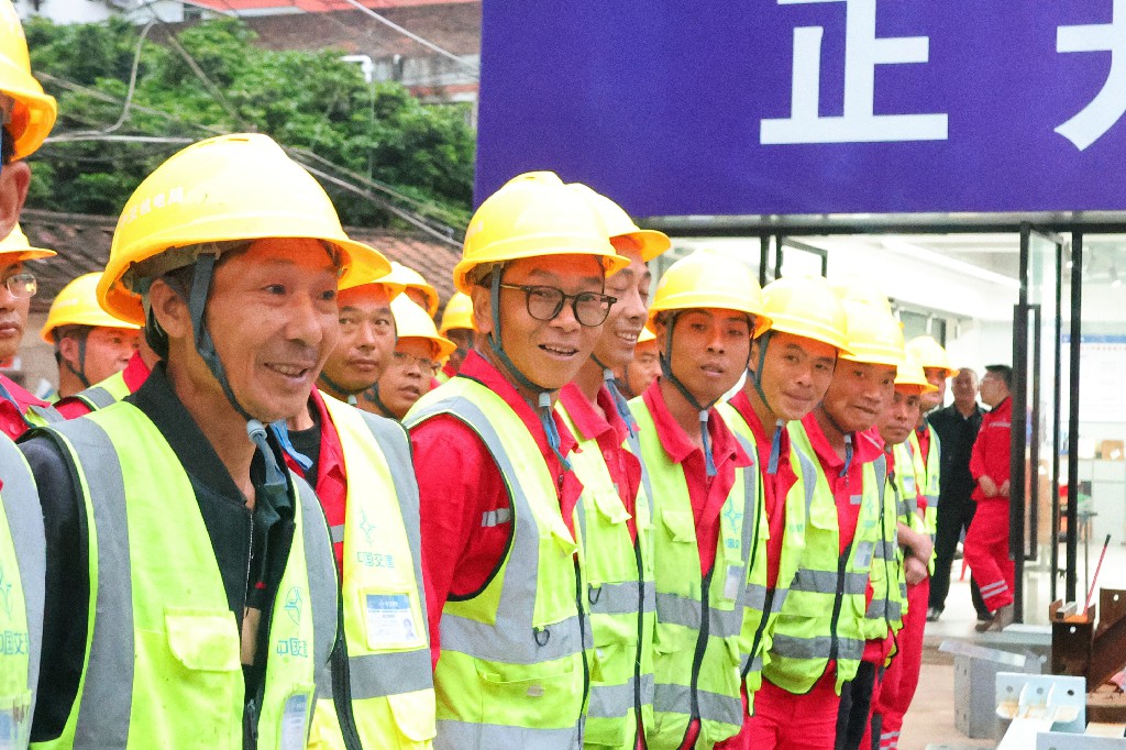 廈門(mén)地鐵 (1) [最大寬度 1024 最大高度 768].jpg